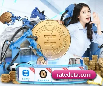 伟德官网 APP